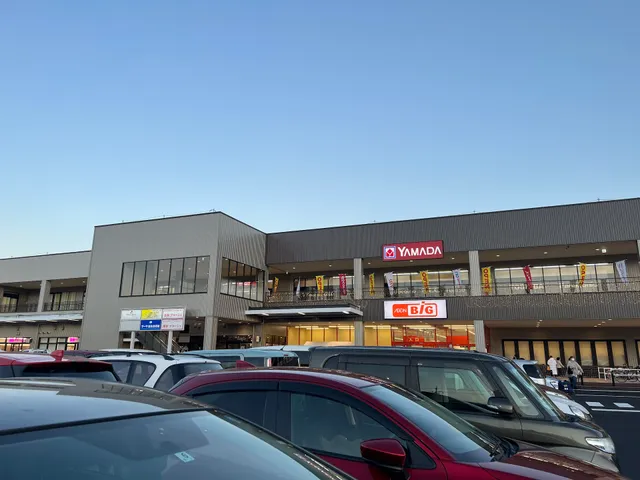 Aeon Town Matsumoto Murai