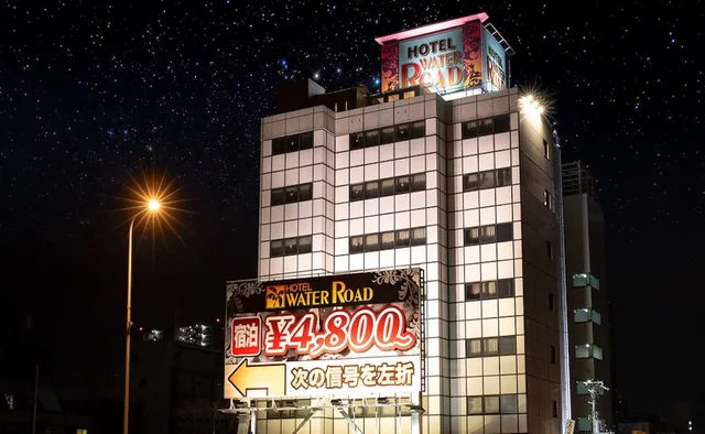 WATER ROAD Tenjinbashi