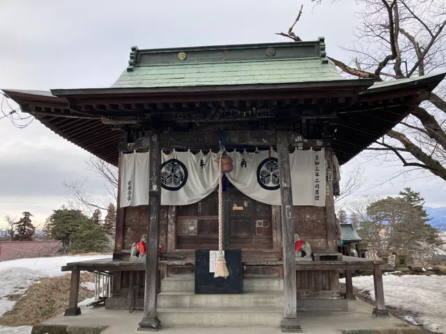 Tsuruga Castle Inari Shrine