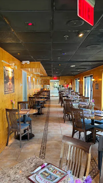 Aroma Mediterranean Cuisine