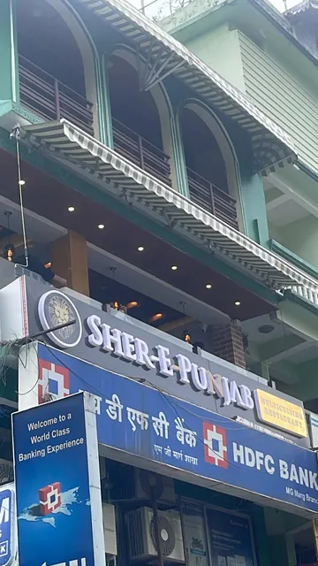 SHER-E-PUNJAB FAMILY RESTAURANT & BAR (MG ROAD)
