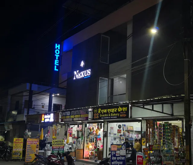 Hotel Nexus