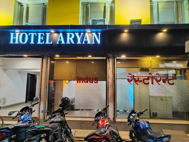 Hotel Aryan