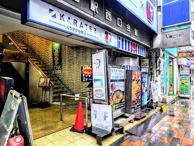 ジョナサン 蒲田西口店