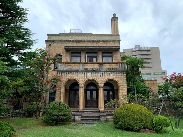Niitsu Museum