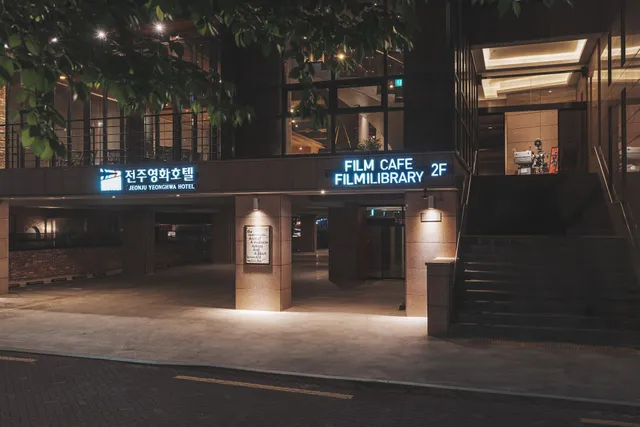 Jeonju YeongHwa Hotel