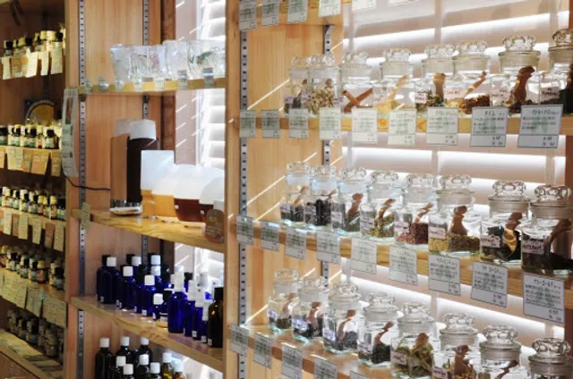 アロマ&カフェHooo