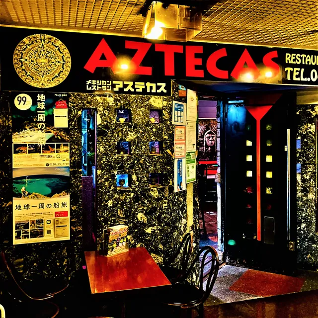 AZTECAS YOKOHAMA