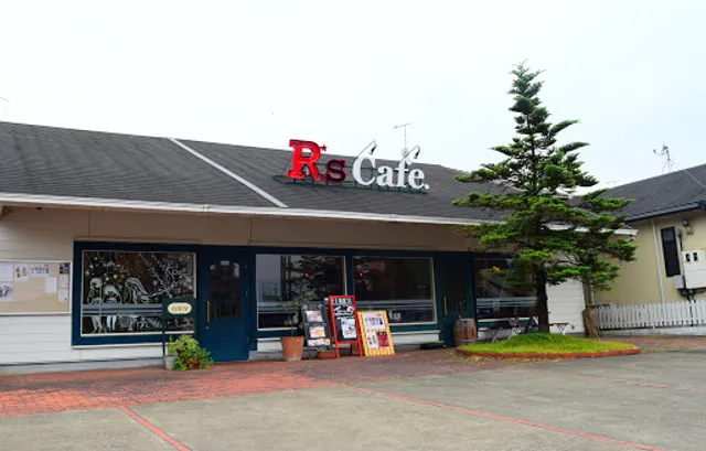 R's cafe