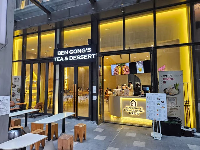 Ben Gong's Tea & Dessert • 本宫的茶 • LaLaport
