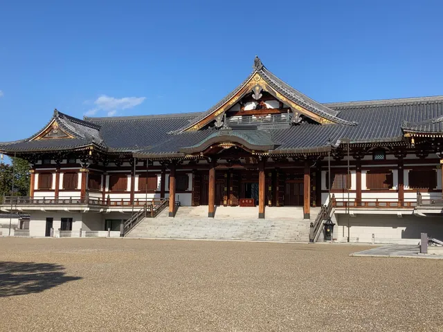 Agon Shu Daibodaiji Temple