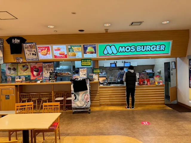 Mos Burger - Yuhi Park Hamada