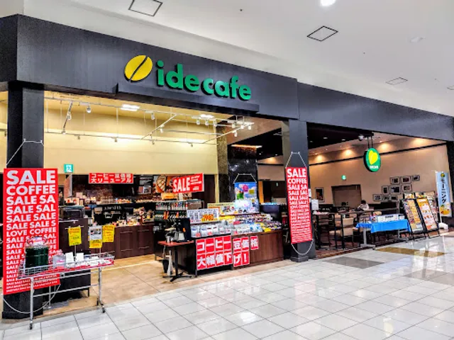 ide cafe イオンモール柏店