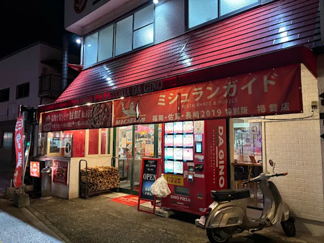 Pizzeria Da Gino