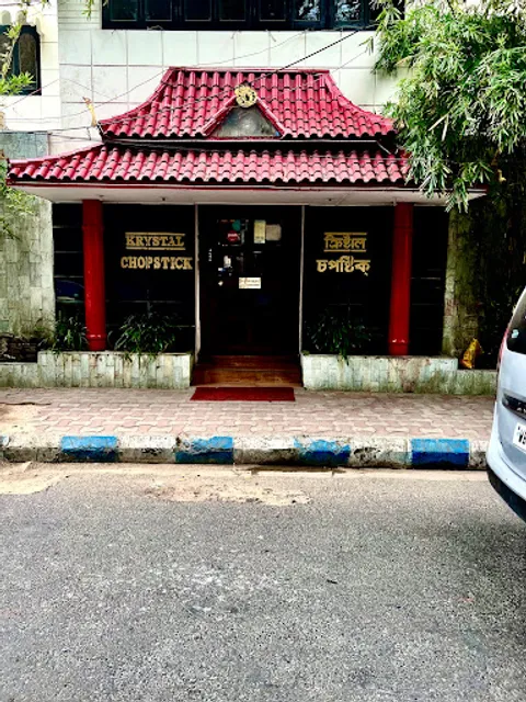 Krystal Chopstick