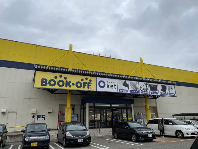BOOKOFF Kanazawa Nonoichi