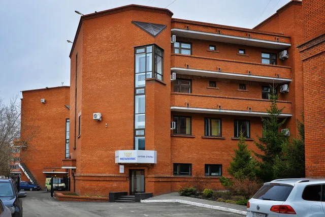 Бутик-отель «Мегаполис»