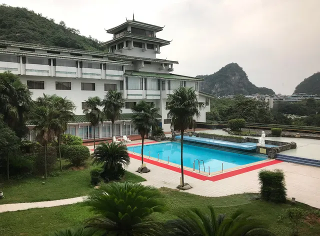 Guilin Park Hotel