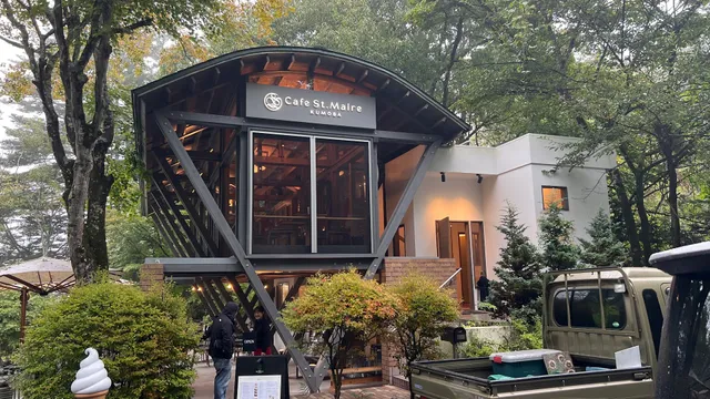 Café St.Maire Kumoba