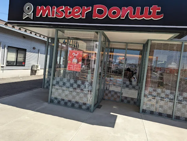 Mister Donut
