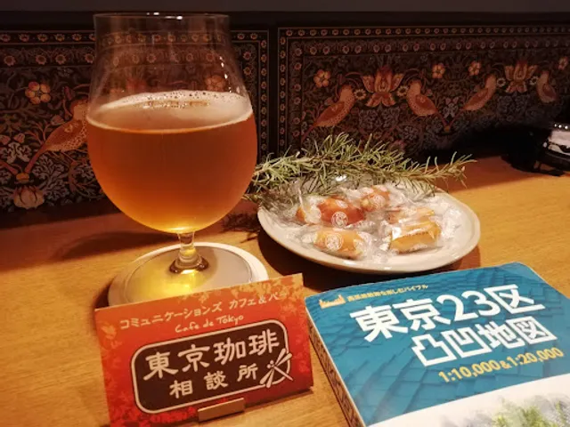 cafe ＆ bar 東京珈琲相談所