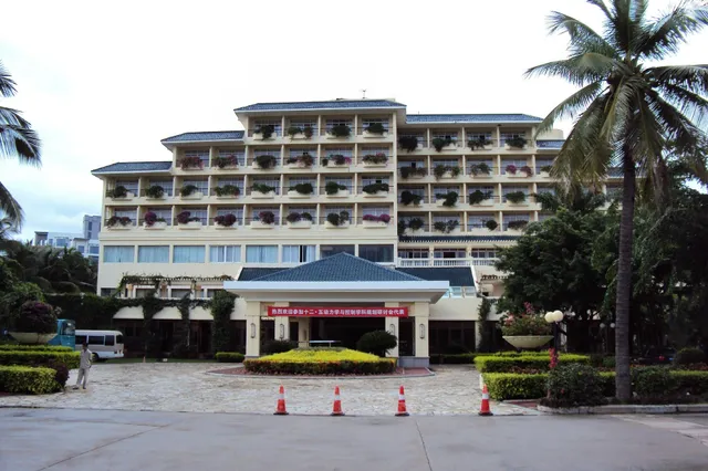 Palm Beach Resort & Spa Sanya