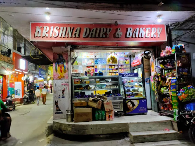 Krishna Dairy And Bakery