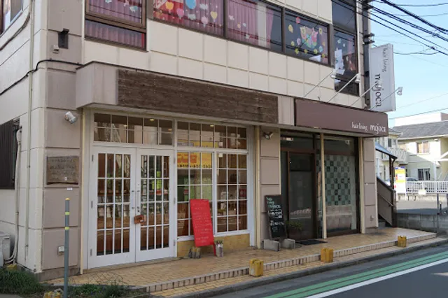 おうちコウボぱん muku