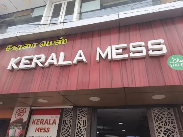 Kerala Mess