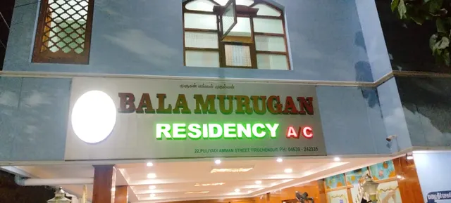 Balamurugan Residency