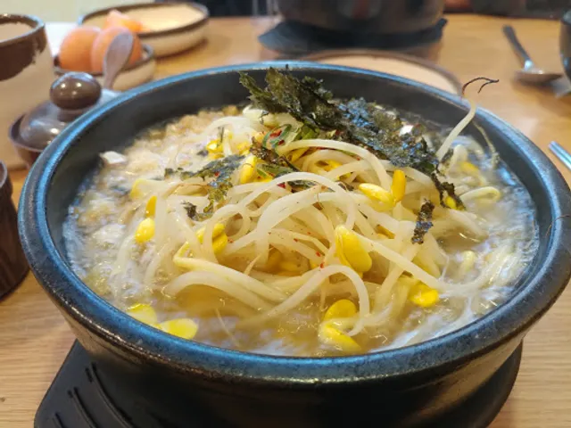 전주 콩나물국밥 24시