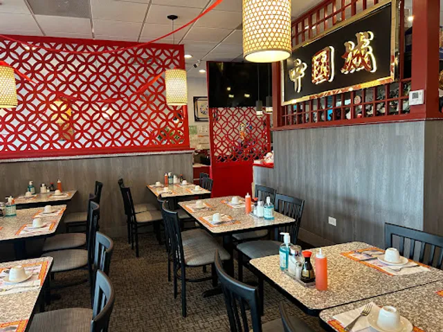 Chinese Munch In (Wheeling)