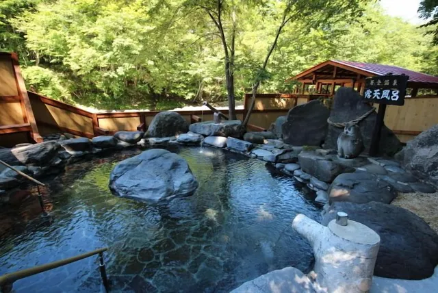 Meto Onsen Hotel