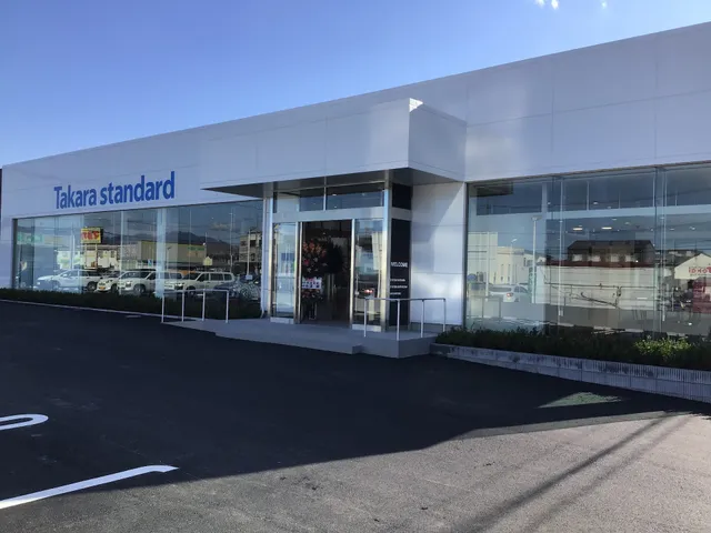 Takarasutandado Yamagatashorumu