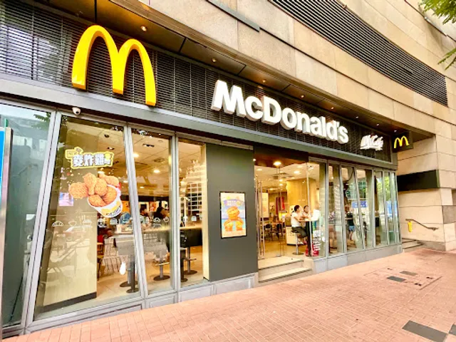 McDonald's (Cyberport)