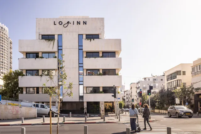 Savanna Hotel Tel Aviv (מלון סוואנה תל אביב) - By Loginn hotels