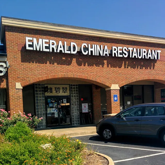 Emerald China Restaurant