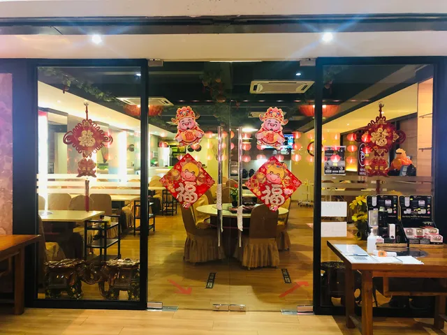 农家乐 • Happy Farmers