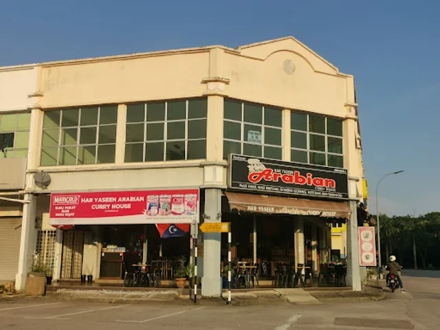 ARABIAN CURRY HOUSE