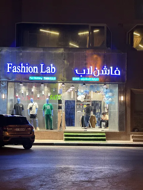 Fashion lab