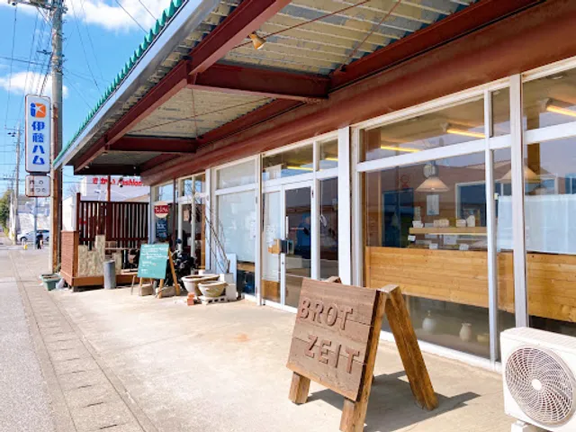 ブロート・ツアイト