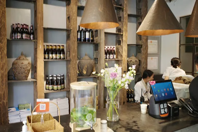 Yi Zuo Yi Wang (Xihu Branch)