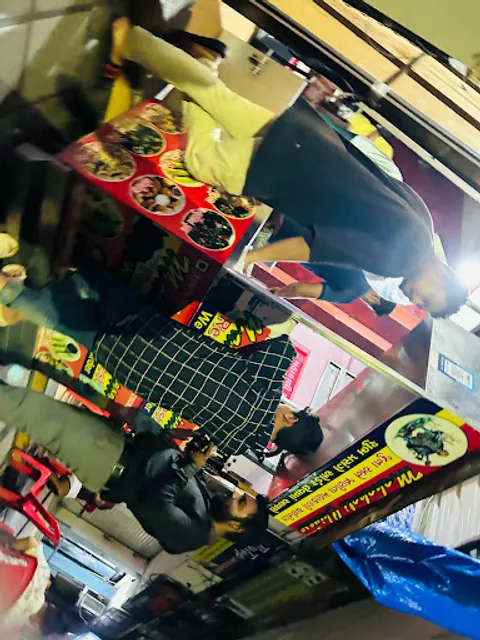 Mahakali Chinese Centre