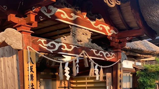 Shukubo Kanbayashi Katsukane