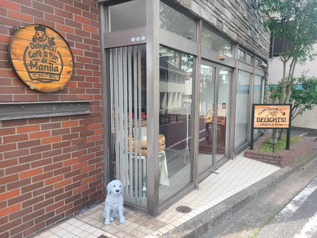 マニラのパン屋さん