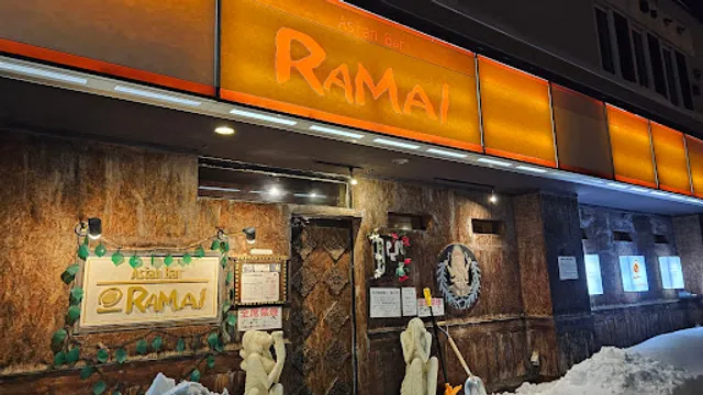 ラマイ 小樽店
