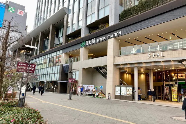 S-PAL Sendai - East Building