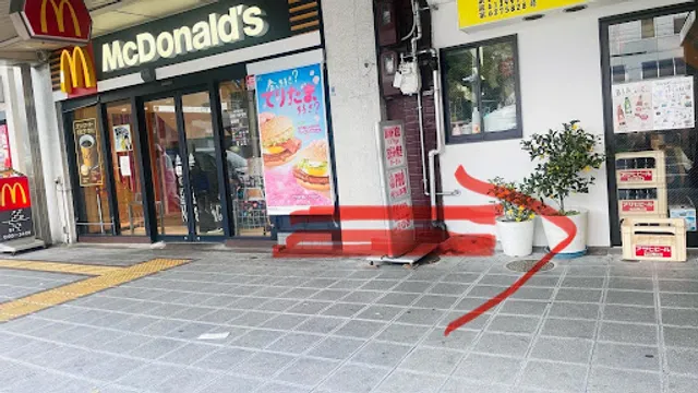 ベトナム料理「ガーさん」Bánh xèo Cô Nga