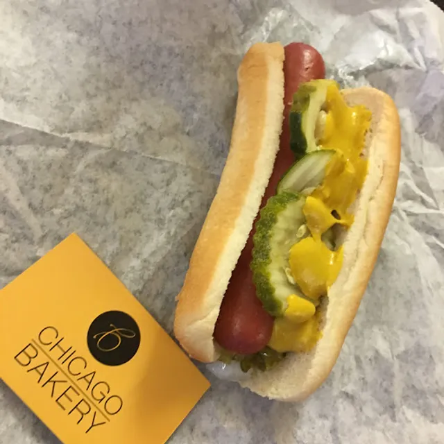 Nathan's Famous - Horseshoe