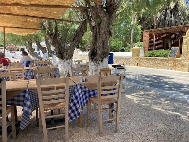 Ταβέρνα Αργω